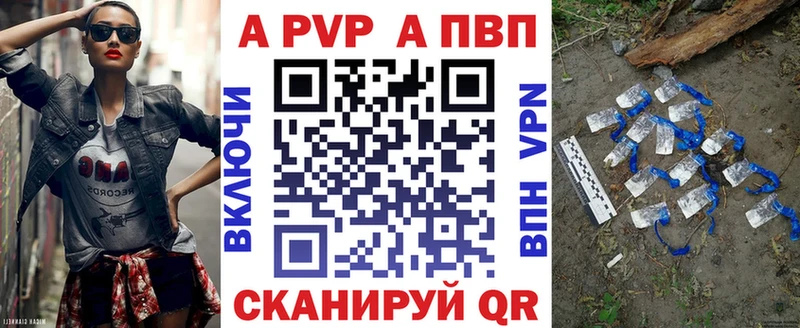  Кокаин Туринск
