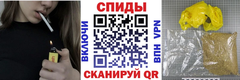 цена наркотик  Туринск  Бутират BDO 