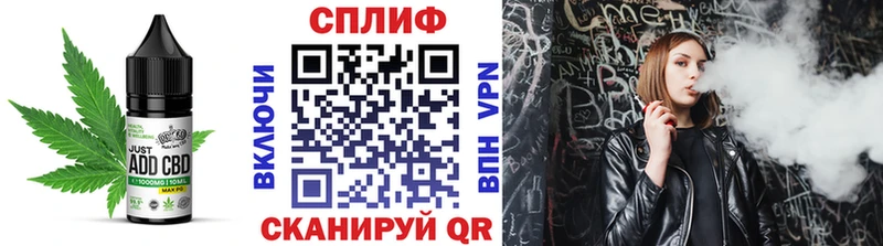 наркотики  omg рабочий сайт  Печенье с ТГК марихуана  Туринск 