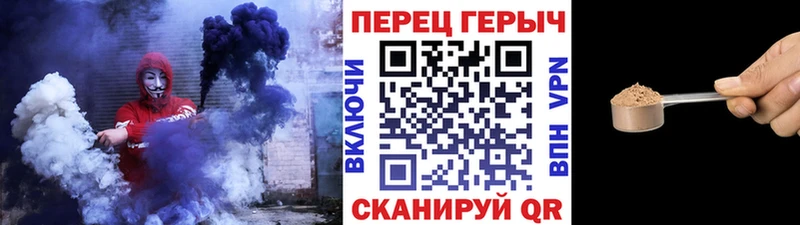 купить наркотики сайты  Туринск  ГЕРОИН VHQ 