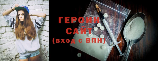 дурь Абаза