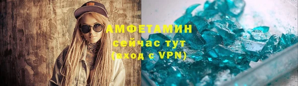 дурь Абаза