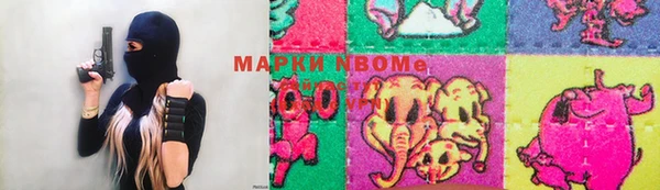 дурь Абаза