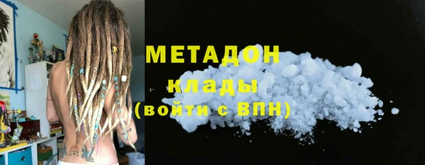 дурь Абаза