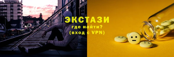 дурь Абаза