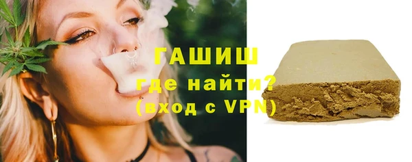 дурь Абаза
