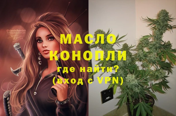 дурь Абаза