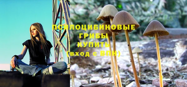 мефедрон VHQ Абдулино