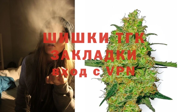 дурь Абаза