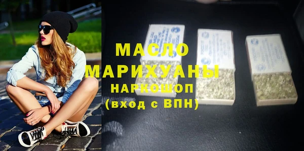 дурь Абаза
