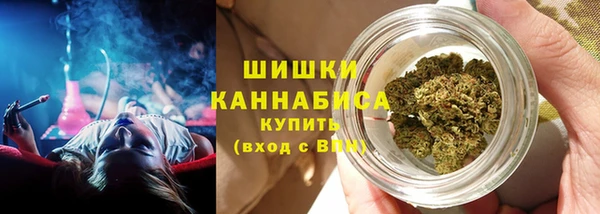 мефедрон VHQ Абдулино