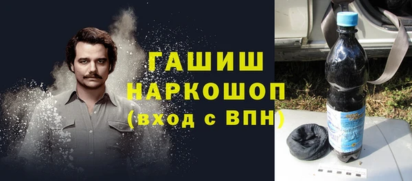 дурь Абаза