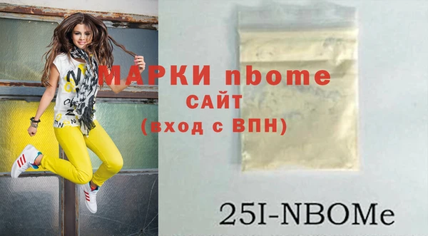дурь Абаза
