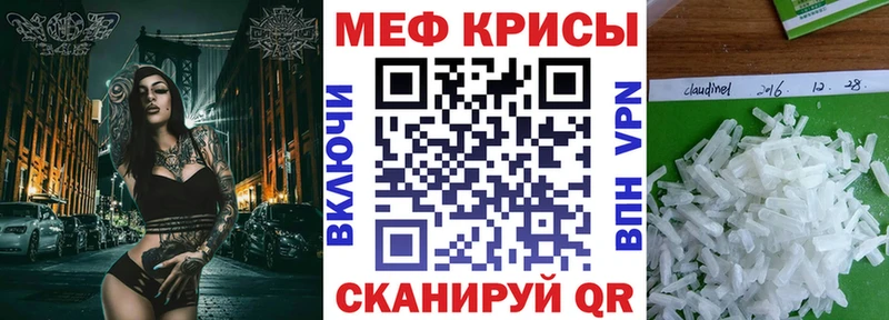 МЯУ-МЯУ мяу мяу Туринск