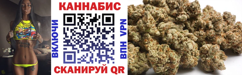 Канабис сатива  Туринск 